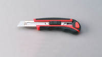 planeo professional cutter knife